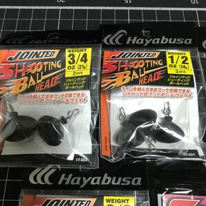 Hayabusa DECOY ハヤブサ デコイ ジョインテッドシューティングボールヘッド フットボールヘッド FK7の画像2