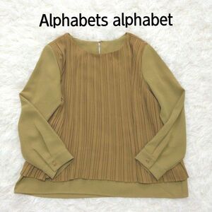 Alphabets alphabet 長袖ブラウス 　プリーツ　F 　カットソー　アルファベッツアルファベット