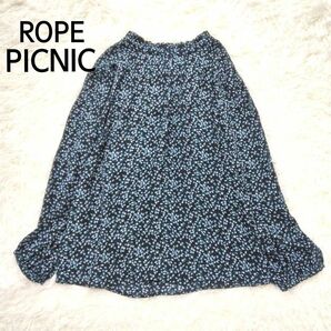 ROPE PICNIC ロペピクニック 2wey フリルブラウス　ネイビー　花柄　長袖　薄手 38