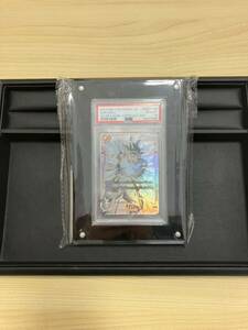 ☆☆PSA10 覚醒の鼓動 孫悟空 SCR スーパーパラレル FB01-139 ドラゴンボール スーパーカードゲーム☆☆