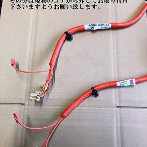 5か月保証 AHR20 エスティマ ハイブリッド バッテリー リビルト品 ボルテージセンサー付き 要コア返却/送料無料 5Kの画像2