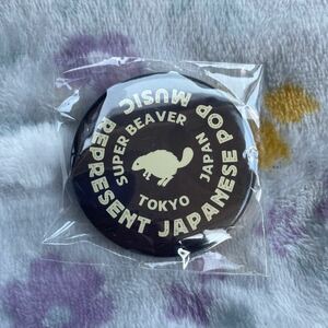 SUPER BEAVER.. revolution 21ga tea can badge ②