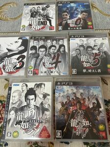 龍が如く　7本セット　PS3 プレイステーション3