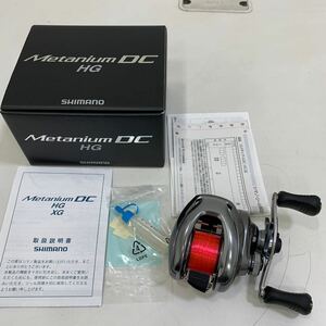 美品　シマノ 15 メタニウム DC HG 右 03378 SHIMANO METANIUM 釣具 リール ライン交換済み　動作品　淡水使用のみ