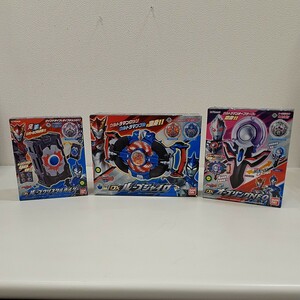 ウルトラマンRB / DXルーブジャイロ DXオーブリングNEO DXルーブクリスタルホルダー / 3セット 開封品