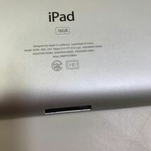 Apple iPad A1395 初期化済み　16GB _画像5