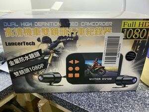 e-kitバイク用ドライブレコーダーDV188カー用品【中古】