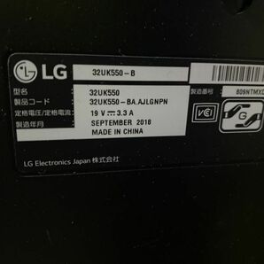 LG 32UK550-B 液晶ディスプレイ モニター 31.5型 家電の画像5