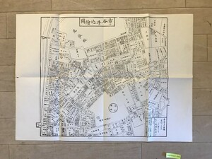 【古地図】市ヶ谷牛込繪圖　尾張屋清七　安政4丁己年　少々破れあり