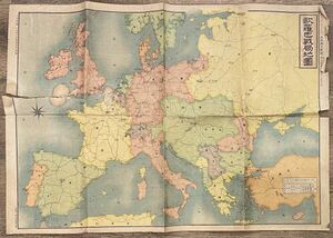【古地図】欧羅巴戦局地図　大正3年　大阪朝日新聞発行 　破れあり