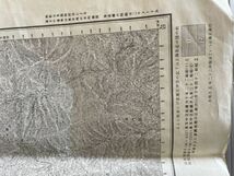 【古地図】妻籠　五万分一地形図飯田7号（共16面）　昭和32年　国土地理院発行　汚れあり_画像4