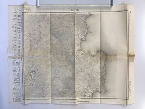 【古地図】網代　二万五千分之一地形図 小田原近傍15号（共15面）　明治18年測図昭和8年修正　日本陸軍参謀本部発行　ヤケシミ少々