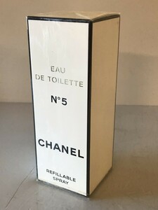 【香水】CHANEL No5 50ml Spray-2　EAU DE TOILETTE オードゥ トワレット　REFILLABLE SPRAY　未開封