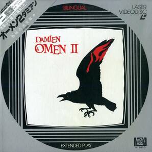 B00179363/LD/ウィリアム・ホールデン / リー・グラント「オーメン 2 : ダミアン / Damien: Omen II (1982年・FY536-26MA)」の画像1