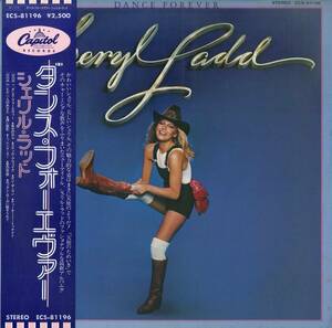 A00572486/LP/シェリル・ラッド(CHERYL LADD)「ダンス・フォーエヴァー(1979年・ECS-81196・ディスコ・DISCO)」