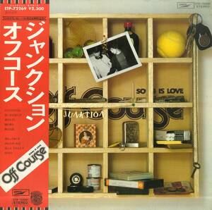 A00573302/LP/オフコース「ジャンクション(1977年・小田和正・鈴木康博・清水仁・大間ジロー・松尾一彦)」