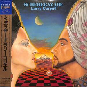 A00578928/LP/ラリー・コリエル(LARRY CORYELL)「リムスキー＝コルサコフ / Scheherazade シェエラザード (1982年・30PJ-6・TEO MACEROプ