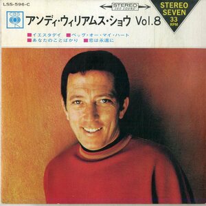 C00197328/EP1枚組-33RPM/アンディ・ウィリアムス「アンディ・ウィリアムス・ショウVol.8」