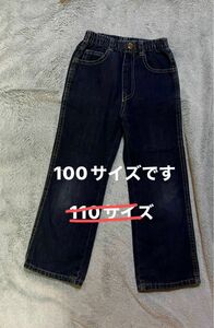 デニムパンツ　MILD CLUB 100サイズ インディゴ　マイルドクラブ