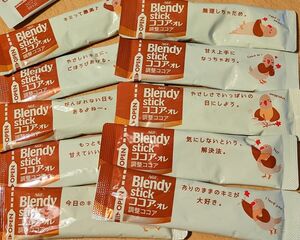 BlendyStickココアオレ　２０本