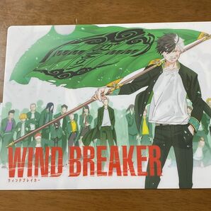 非売品 週刊少年マガジン 20号 セブンネット限定 WIND BREAKER ウインドブレイカー クリアファイル