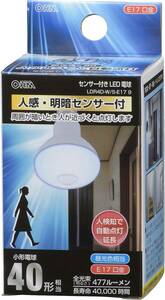 オーム(OHM) 電機 LED電球 レフランプ形 E17 40形相当 人感・明暗センサー付 昼光色 LDR4D-W/S-E17 9