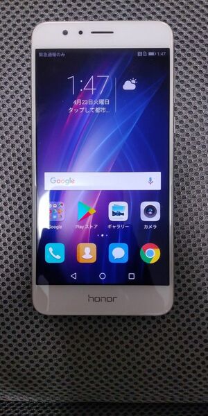 Huawei Honor 8 スマートフォンスマートフォン