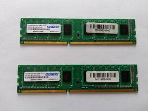 アドテック製　DDR3 PC3-12800 4GB×２