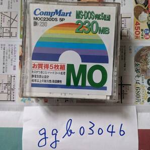 【サプライ】 MO Disk 230MB 5枚入 開封済、未使用品の画像1