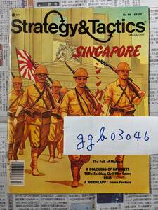 【WarGame】S&T #96 SINGAPORE 和訳なし、未切断