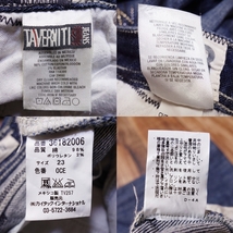 23インチ ブーツカットジーンズ タバニティソージーンズ レディース TAVERNITI SO JEANS 古着 デニム パンツ インディゴブルー ML2_画像10