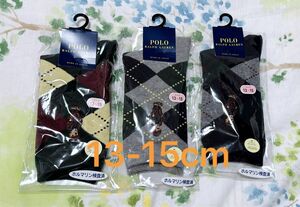 polo 3足セット　13-15cm 熊　 靴下 ソックス　日本製　キッズ　可愛い