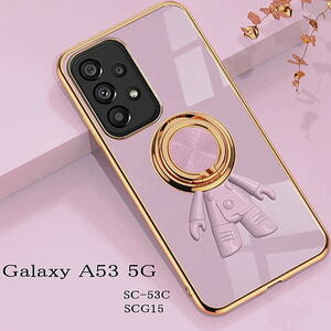 Galaxy A53 5G 宇宙飛行士一体型リング付きカラーエッジ耐衝撃ケース