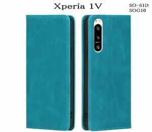 xperia1V レザー手帳型ケース　SO-51D　SOG10　スカイブルー