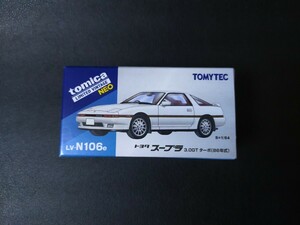 即決！LV-N106e トヨタ スープラ 3.0 GTターボ (白) 86年式 トミカリミテッドヴィンテージ NEO 同梱発送可能！