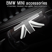 サイドブレーキ カバー PUレザー製 BMW MINI ミニクーパー ハンドブレーキ アクセサリー ユニオンジャック×グレー 送料無料_画像1