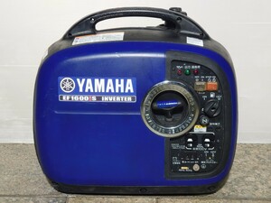 ヤマハ EF1600iSインバーター発電機 中古整備品（新ダイワiEG1600M,デンヨーGE1600SSⅣ,ヤンマーG1600iSと同等品）