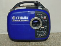 ヤマハ EF1600iSインバーター発電機 中古整備品（新ダイワiEG1600M,デンヨーGE1600SSⅣ,ヤンマーG1600iSと同等品）_画像1