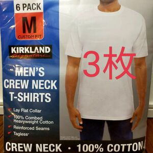 【コストコ/カークランド】メンズクルーネック白Tシャツ（ Mサイズ3枚）