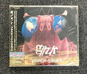 新品未開封CD☆ギーザー プラスティック・プラネット。.（1996/08/21）/＜VICP5764＞：