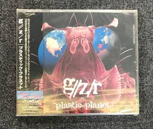 新品未開封CD☆ギーザー プラスティック・プラネット.。（1996/08/21）/＜VICP5764＞：