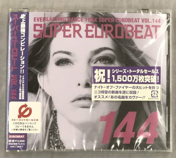 新品未開封CD☆スーパーユーロビート.。　ＶＯＬ．１４４(2004/01/21)/ AVCD10144..
