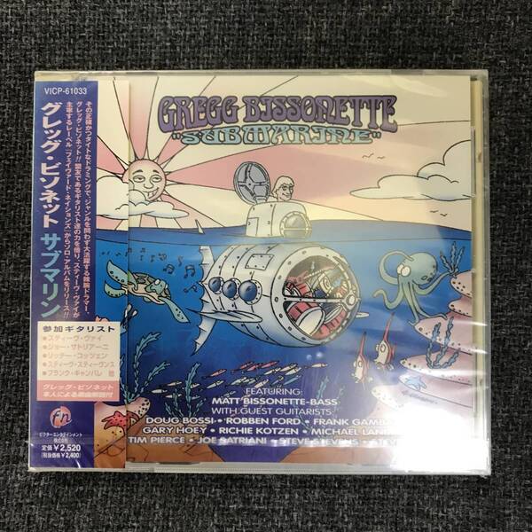 新品未開封CD☆グレッグ・ビソネット.。サブマリン(2000/04/21)/VICP61033.
