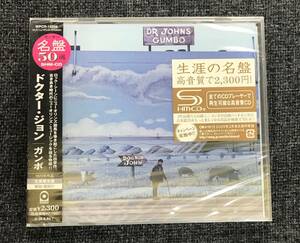 新品未開封CD☆ドクター・ジョン ガンボ 初回生産限定., (2008/12/17)/WPCR13256..