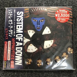 新品未開封CD☆システム・オブ・ア・ダウン ヒプノタイズ.. (初回生産限定盤)(DVD付)(2005/11/23)/＜SICP933＞: