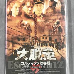 新品未開封DVD☆大脱走.。コルディッツ収容所(2005/11/04)/ IFD39