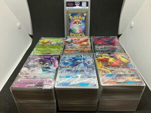 【1円〜】ポケモンカード まとめ売り③ キラ 複数有　ポケカ 大量 まとめ ジャンク Pokemon trading card psa 引退 ブースター グレイシア