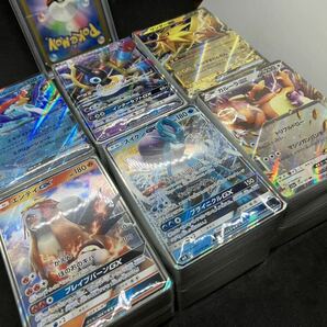 【1円〜】ポケモンカード まとめ売り③ キラ 複数有 ポケカ 大量 まとめ ジャンク Pokemon trading card psa 引退 エンテイ スイクンの画像2