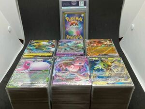 【1円〜】ポケモンカード まとめ売り① キラ 複数有　ポケカ 大量 まとめ ジャンク Pokemon trading card psa 引退 ミュウ サンダース