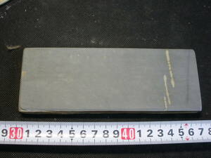手引き　産地不明の仕上砥石　　約　175 x 63 x 15 mm　